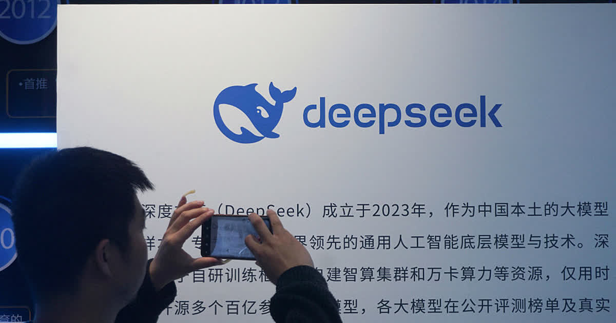 DeepSeek V4: евтиният AI натиск от Китай става все по-сериозен