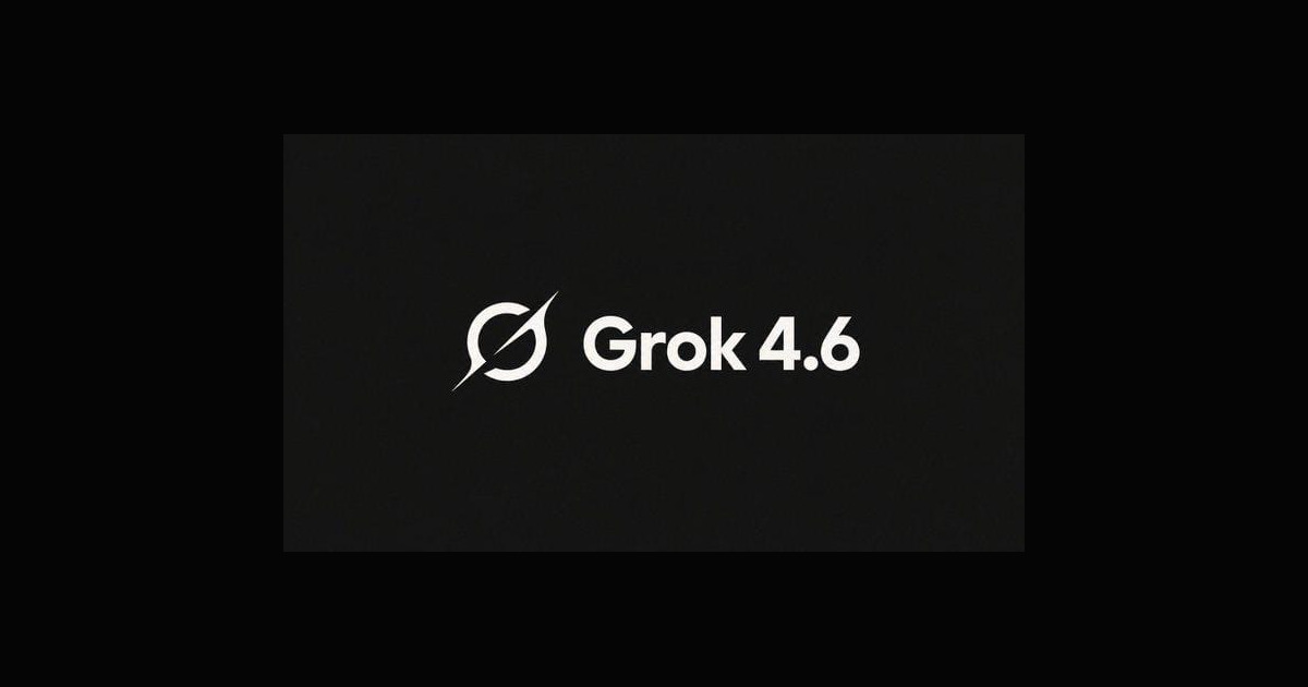Grok 4.6 се очаква по-късно днес: какво е потвърдено и какво остава слух
